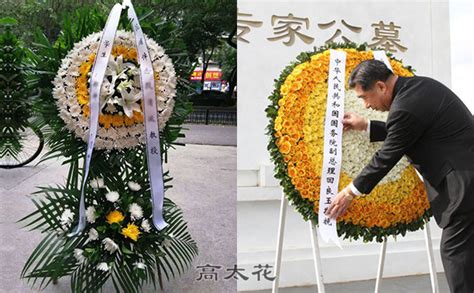 出殡送人什么礼物最新素材