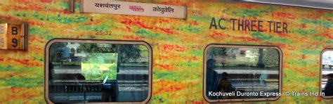 Trains at a Glance