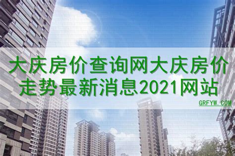 2020年第四季度全国各省市星级酒店平均房价排名：上海房价达621.77元/间夜-中商情报网