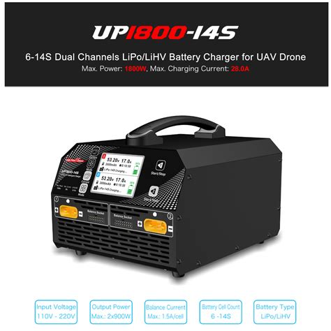 Ultra Power UP1800-14S 1800W 28A 6-14S LiPo/LiHV Battery UAV Drone ...