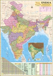 GOLDEN PAPER 100 cm India Map. Size: 40"x28" inch. With Fact. Ideal Map ...