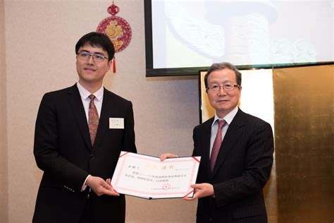 我校王鹏飞博士荣获国家优秀自费留学生奖学金-河北科技师范学院