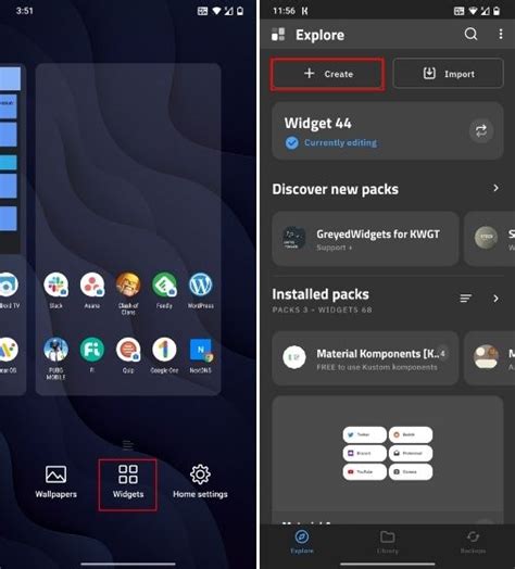 Android 12 Widgets 的图像结果