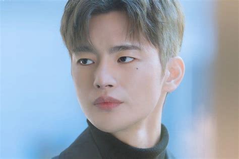 Seo In Guk Carries About A Mysterious Aura In Upcoming Drama “Doom At ...