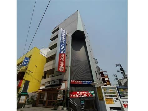 Cosmo Plaza Akabane, Tokyo - Japanican.com