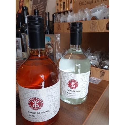 MANASTIR STUDENICA ŠLJIVA