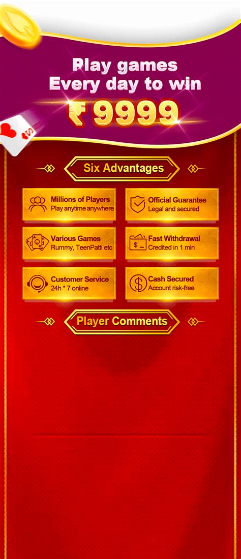 I earns 5.87 lakh rupees in this game even without good skills