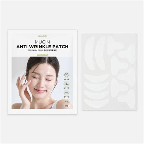 Slowrap Musein Anti Wrinkle Patch 3 Sheets - maccaron