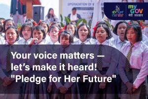 Do | Manipur.MyGov.in