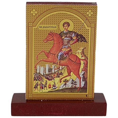 Enoptih - Sveti Dimitrije (8x7) cm