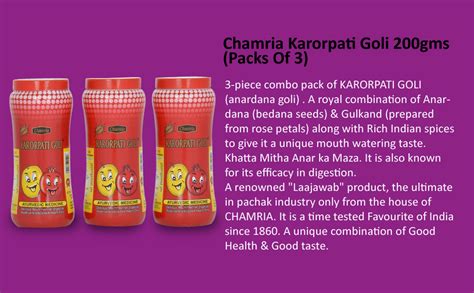 CHAMRIA KARORPATI GOLI (anardana goli) 200GMS (3 PACKS OF CHURAN/PACHAK ...