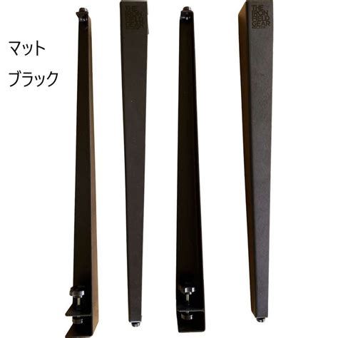 THE IRON FIELD GEAR 【鉄の足 Sサイズ】 | sotosotodays