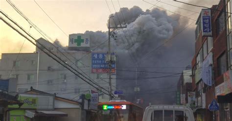 South Korea: 37 dead in fire at hospital in Miryang city, death toll ...