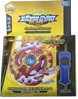 Funkey B100 Spryzen Requiem .0.Zt with launcher set - B100 Spryzen ...