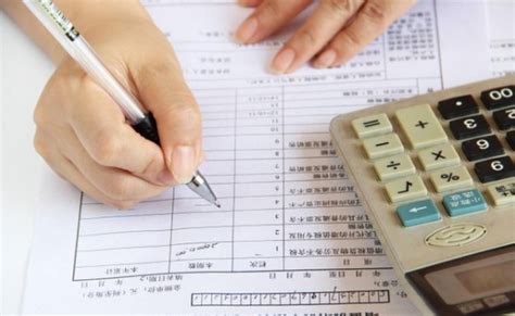 会计代账公司收费标准是多少,会计公司代理记账怎么收费_老南宁财税服务平台