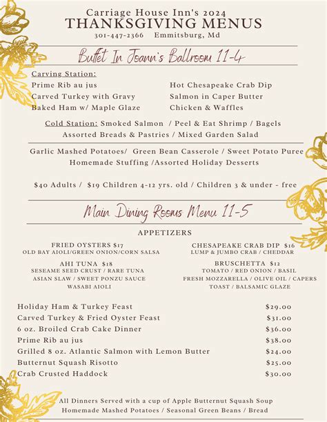 Thanksgiving Menus - The Carriage House Inn