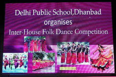 Delhi Public School, Dhanbad
