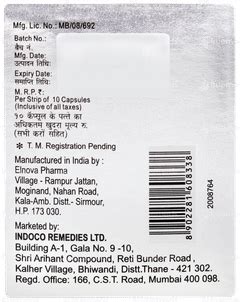 Macuchek Forte Capsule 10 - Uses, Side Effects, Dosage, Price | Truemeds