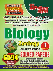 2022-23 TGT/PGT/GIC/LT/GDC/UPPCS/NVS/ KVS/DSSSB Biology-I (Zoology ...