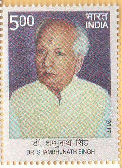 Postage Stamps:: Postage Stamps,Stamp issue calender 2014, Paper ...