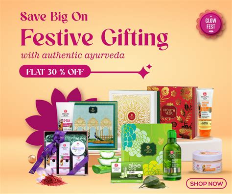 Healthy Glow with Phytotherapy | Ayouthveda By Aimil |आयुथवेदा