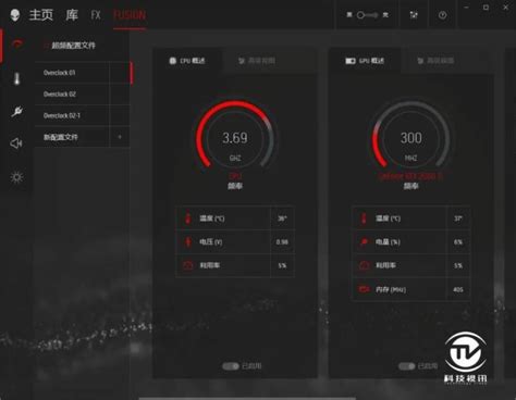 Alienware Fusion Overclocking 的图像结果