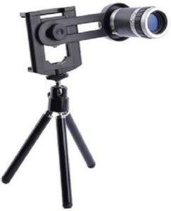 GUGGU OLP_711B Telescope Mobile Phone Lens Mobile Lens Mobile Phone ...