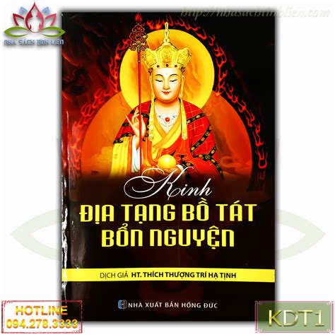KINH ĐỊA TẠNG BỒ TÁT BỔN NGUYỆN - HT THÍCH THƯỢNG TRÍ HẠ TỊNH