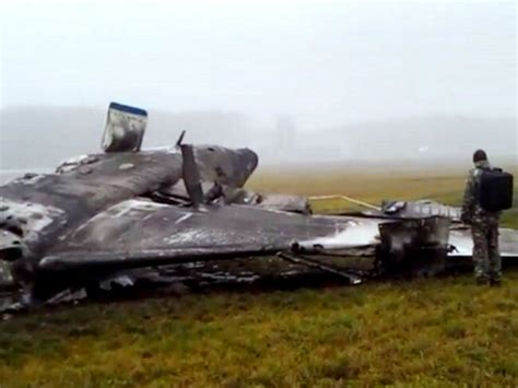 Image result for Alien Crash in Russia