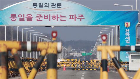 韩朝高级别会谈结束 就多个事项达成一致_手机新浪网