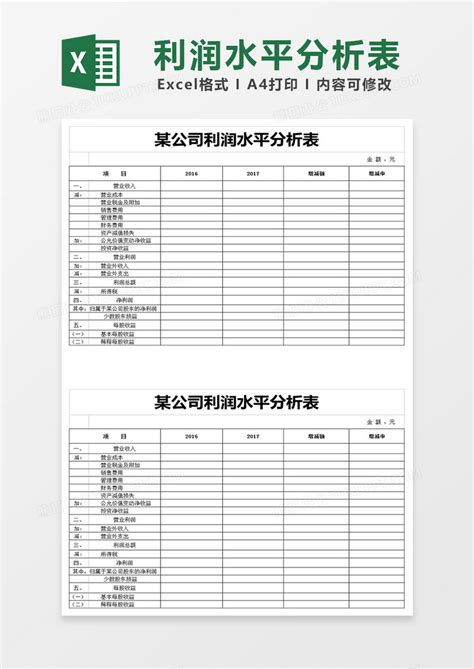 拆单员是干什么的 定制家具拆单员！这样的家具你见过吗？ | 说明书网