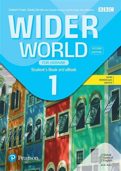 Wider World 2nd edition Ukraine 1 Student Book with Digital Resources ...