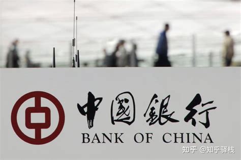 中国银行如何查询开户行名称？，这几步你要了解 - 天晴经验网
