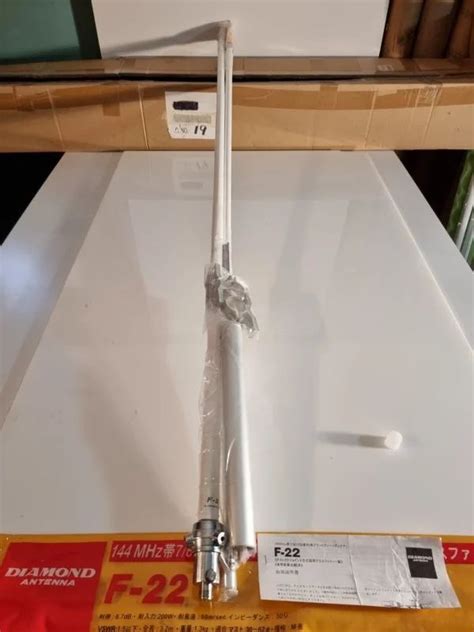 Wireless Antenna - Diamond F22 Antenna Trader - Wholesaler ...