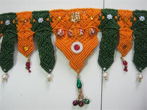 Toran - JungleKey.in Image #250