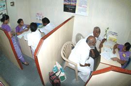 VISION 2020 e-resource