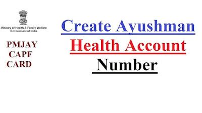 How to create Ayushman Bharat Health Account (ABHA Id)