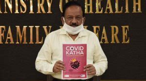 Dr Harsh Vardhan launches multimedia guide 'COVID Katha'