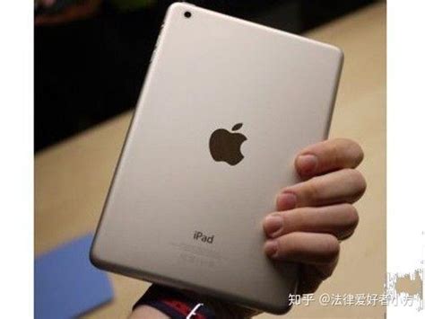 iPad在华商标之争苹果一审败诉-月光博客