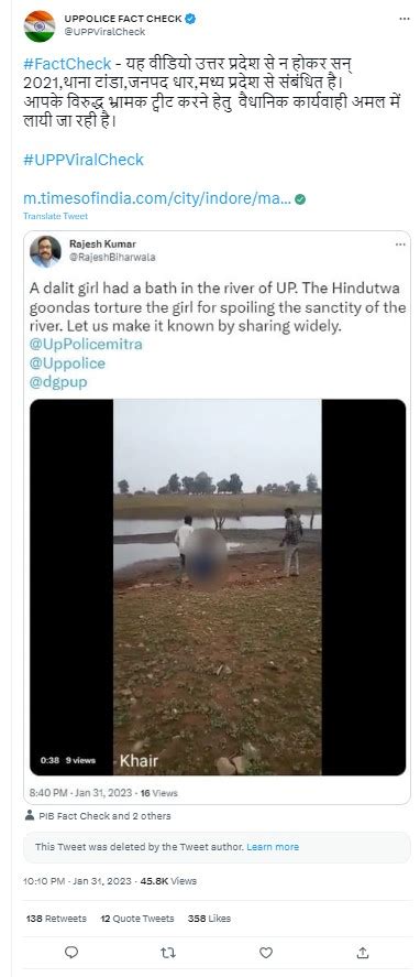 ‘Hindutva Goons’ Assaulting Dalit Girl In UP? No, Video Viral With ...