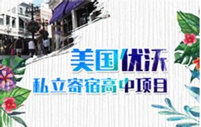 2019年意大利留学国际生和计划生解析（总结篇） - 知乎