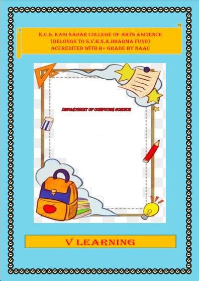 V Learning Computer Science | KCS