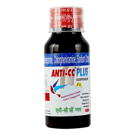 Anti-CC Plus Suspenssion | Uses, Side Effects, Price | Apollo Pharmacy