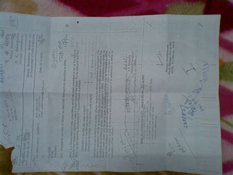 Welcome to MTNL Executives' Association