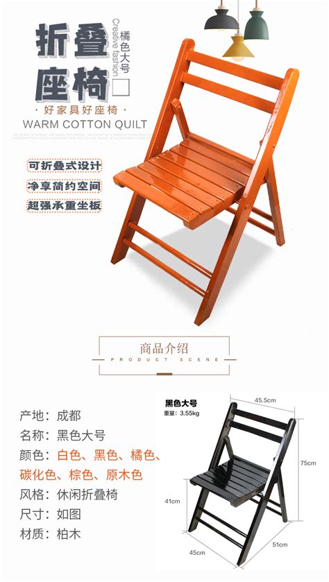 华恺之星 椅子折叠椅凳子 加厚靠背休闲椅凳 办公会议培训电脑椅子HK9020黑_华恺之星