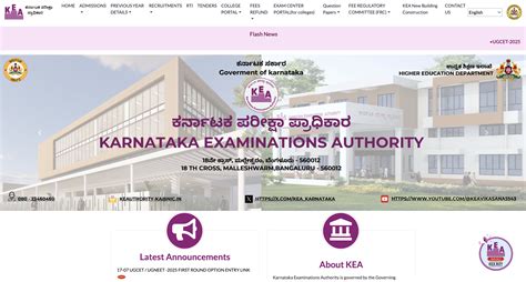 Karnataka NEET UG Counselling 2025: Round 1 option entry begins at ...