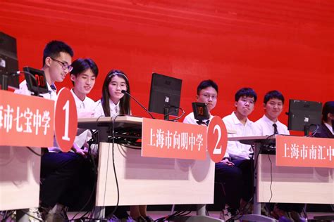 9名上海中学生提前入读清华园，数学“天才”有怎样的世界？_浦江头条_澎湃新闻-The Paper
