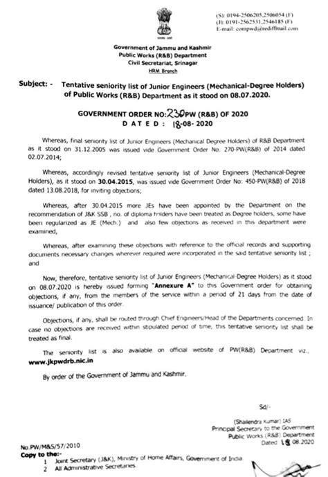 J&K Government issues Seniority list of 457 Engineers