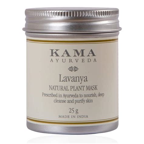 Kama Ayurveda Lavanya Natural Plant Mask, 0.8 oz : Amazon.in: Beauty