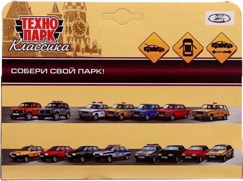 AEVVV 1:36 Scale Diecast Model Car - VAZ-21099 Lada India | Ubuy